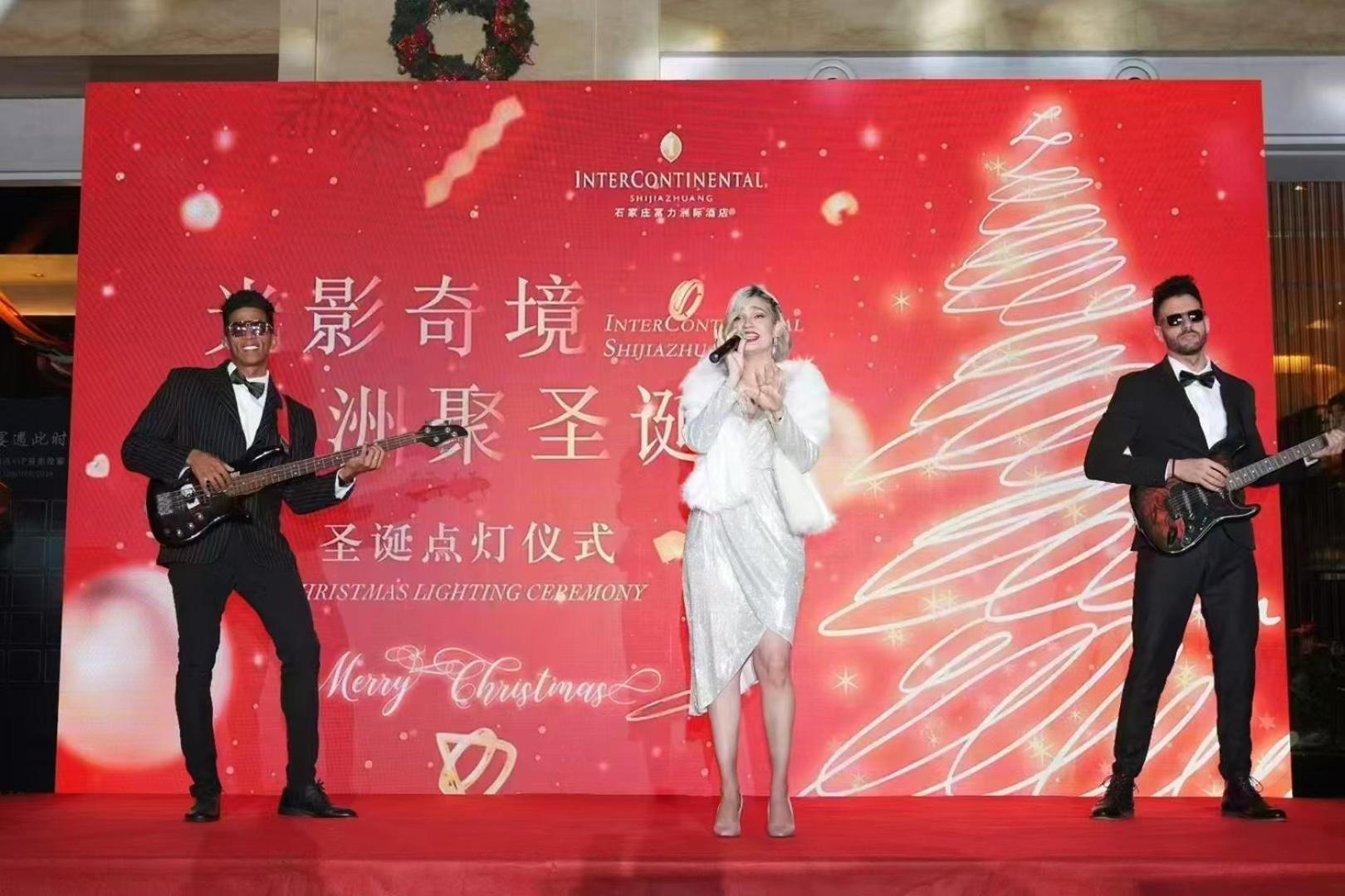 Intercontinental Shijiazhuang By Ihg Hotel ภายนอก รูปภาพ